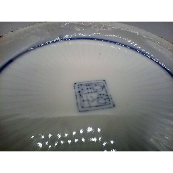 Vintage Japanese Blue White Porcelain Bowls Grapevine Scalloped Rim Set of 2 - Picture 16 of 16